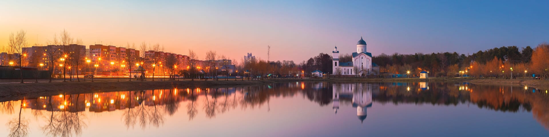 Panoramic View Of Alexander Nevsky Orthodox Church Behind Illuminated City Lake, Gomel Belarus