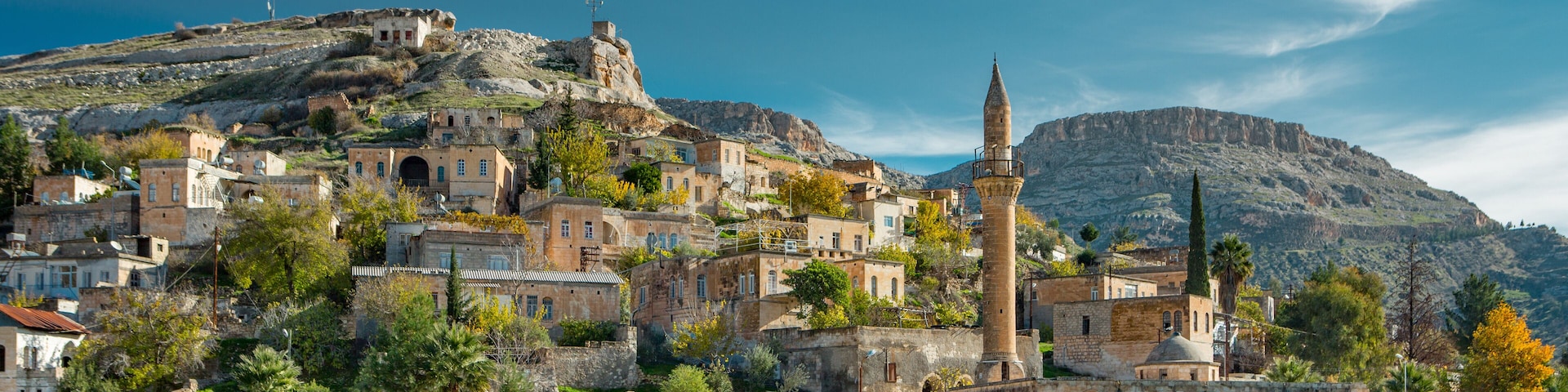 The New Halfeti in Gaziantep Turkey