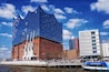 Elbphilharmonie Hamburg