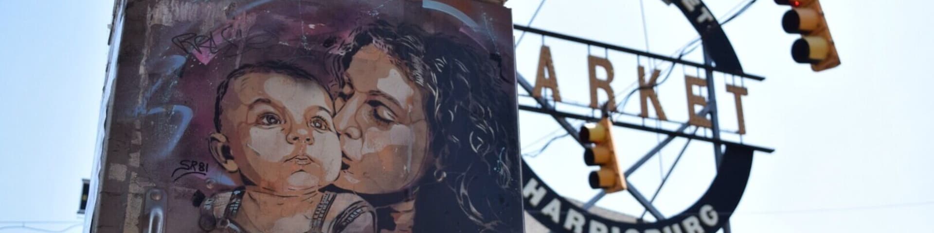 A moving mural outside of the Broad Street market in Harrisburg PA. The market is getting new life to it, including a great donut shop, gourmet burgers, and excellent coffee. Definitely worth a trip in.