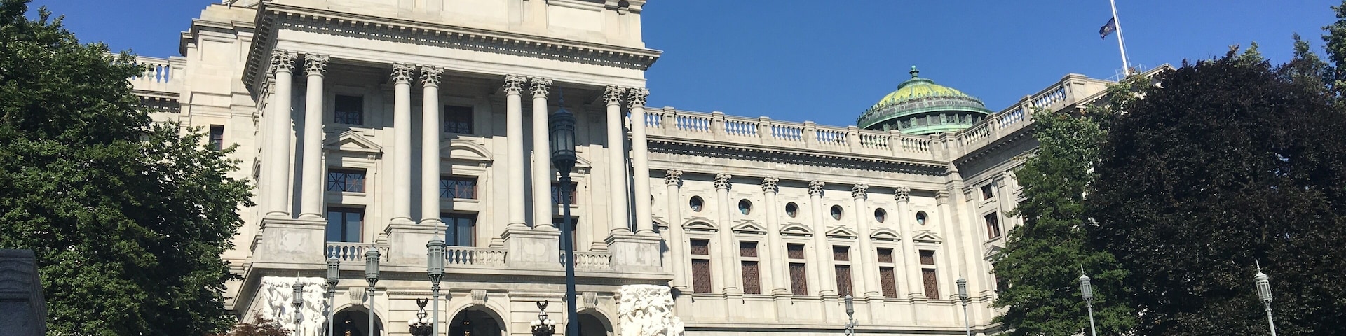 The state capital of Pennsylvania, Harrisburg.