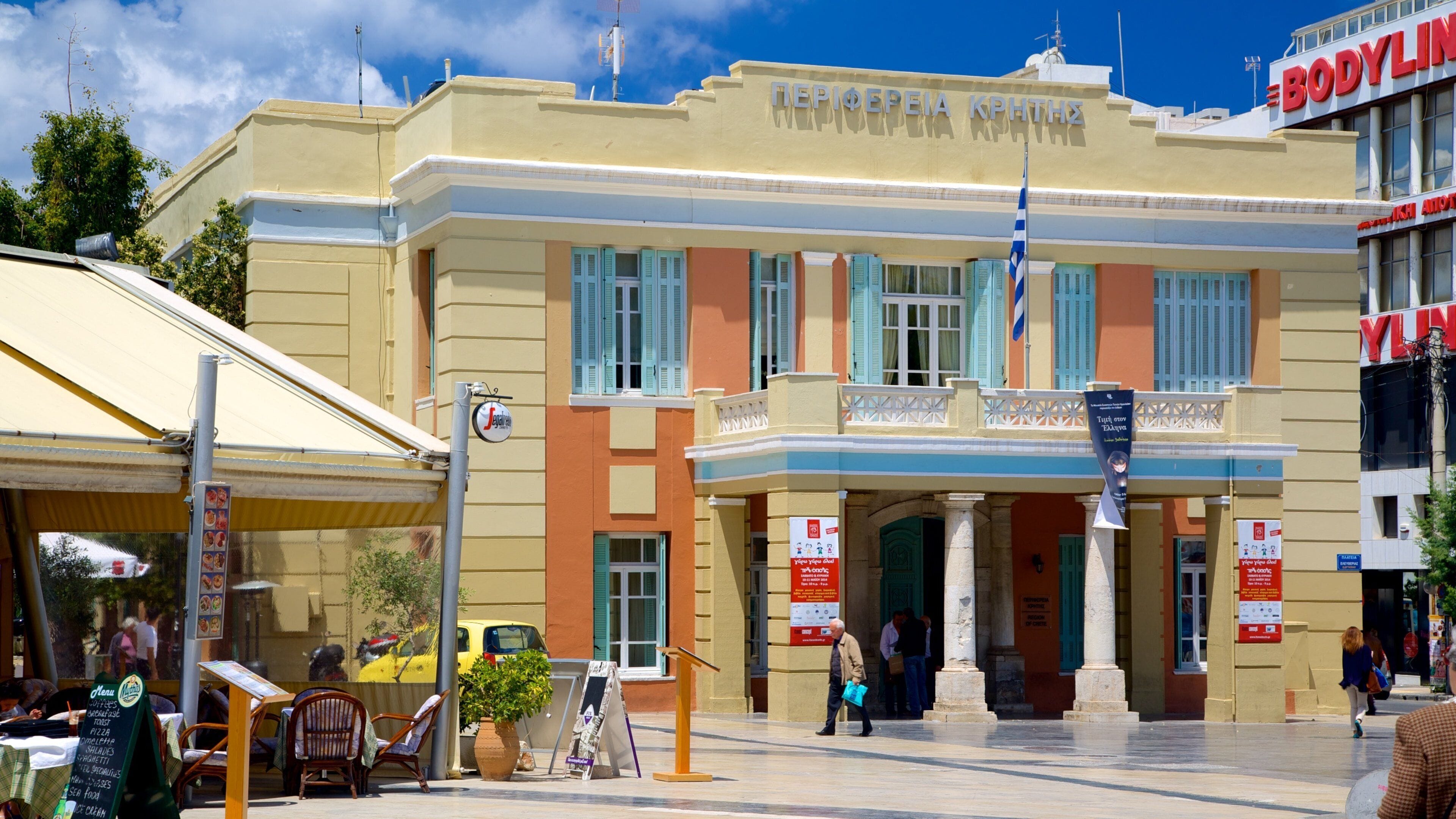 Héraklion mettant en vedette scènes de rue