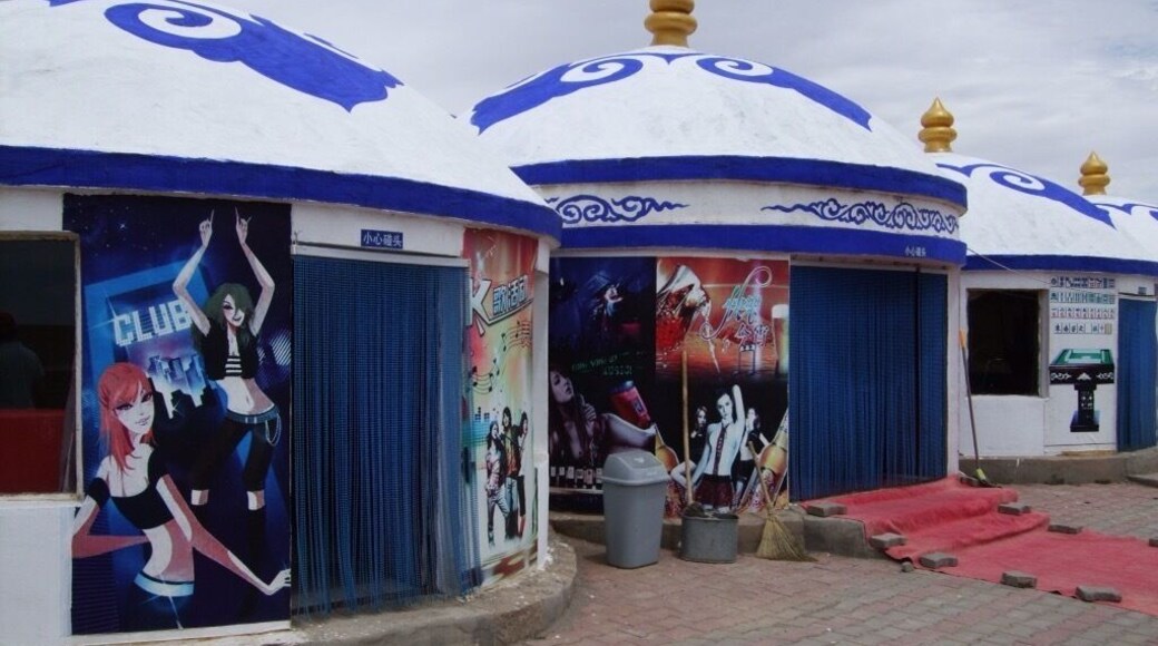 There is entertainment provided for the guests in these Mongolian tents.
After the campfire style cultural dances you may want to adjourn into the air-conditioned yurts to sing Karaoke.