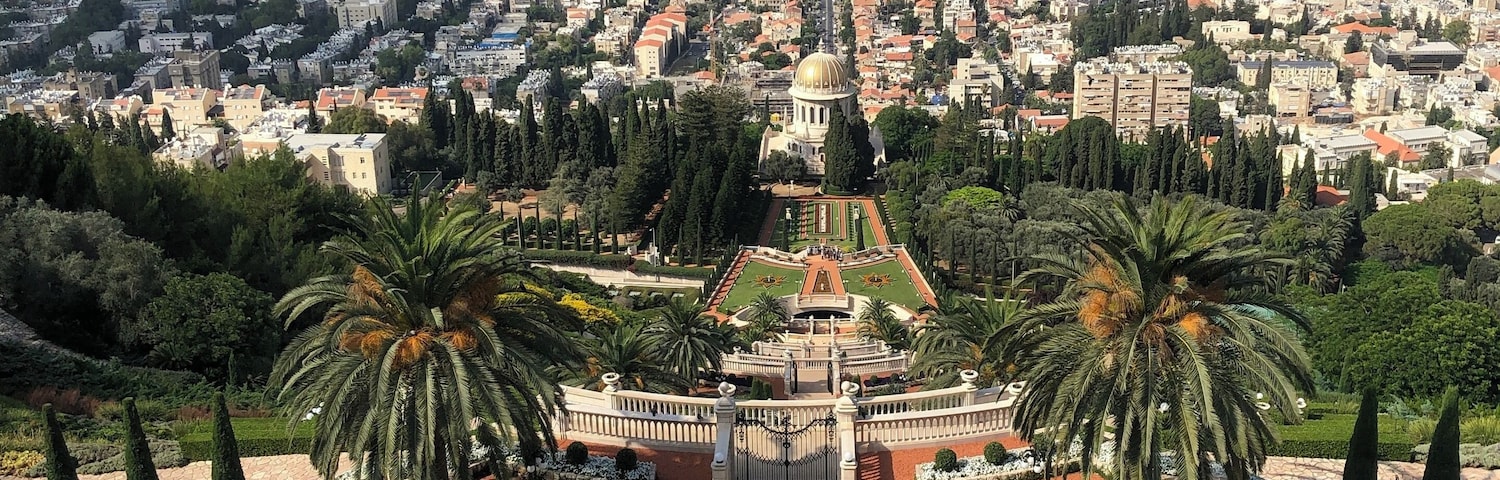 Bahá’i garden