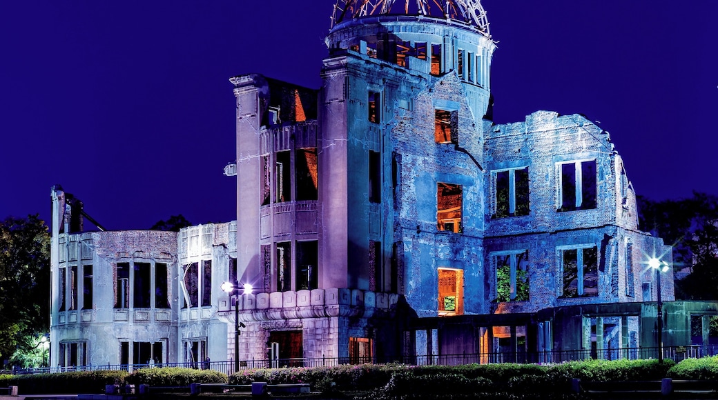 Hiroshima Central Shopping District