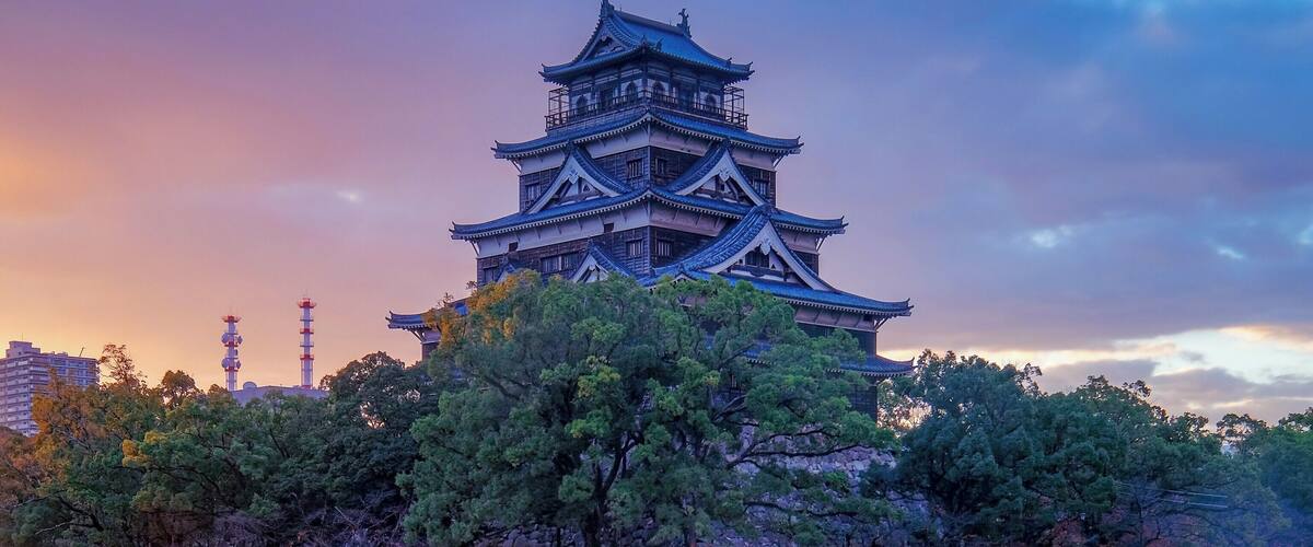 A nice spot to capture sunrise behind Hiroshima castle in month of November