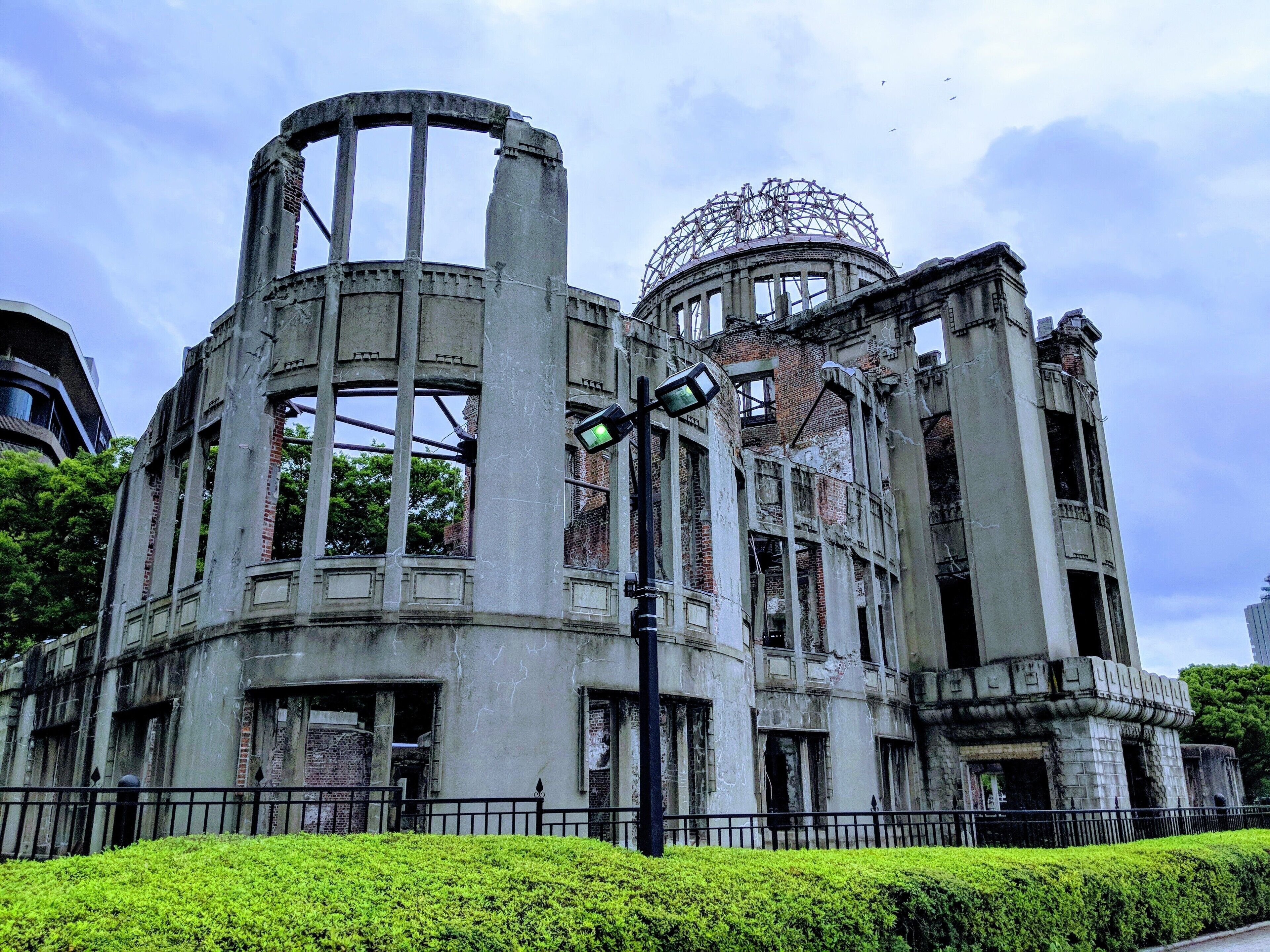 Atomic bomb dome
