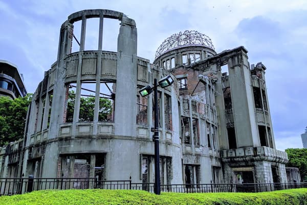 Atomic bomb dome