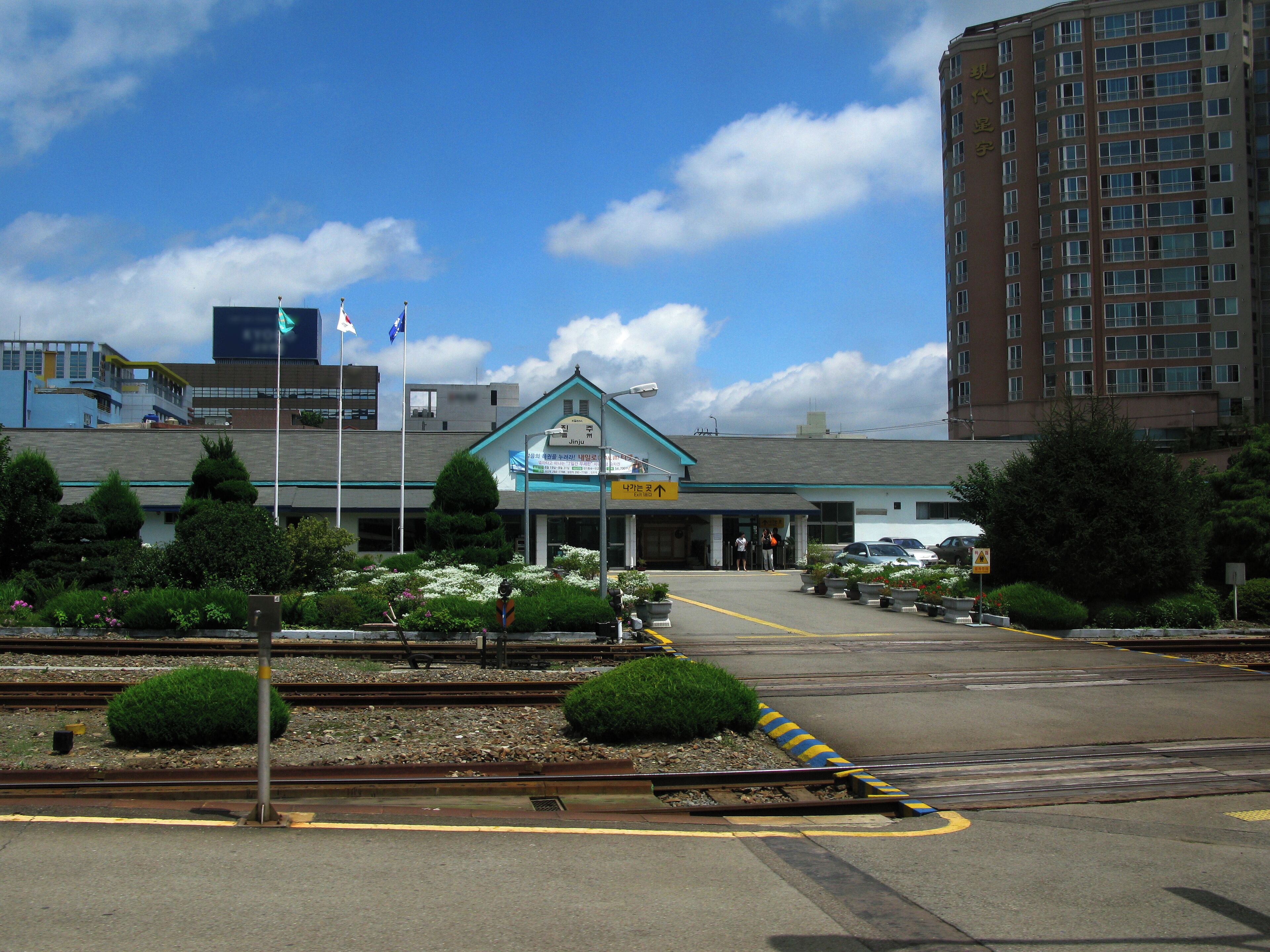 Gyeongjeon Line Jinju Station