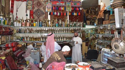 A "real" place in Saudi