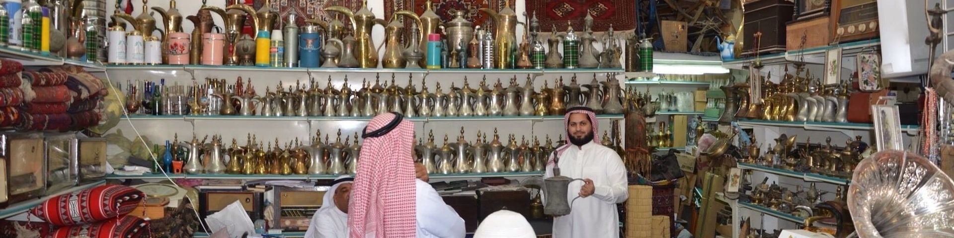 A "real" place in Saudi