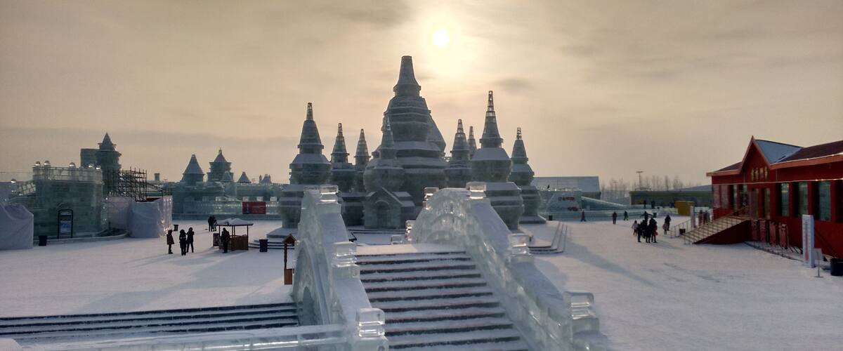 Harbin magic ice city, China, every year build and then melted in summertime, Shutterstock ID 1024564852, Purchase Order: -