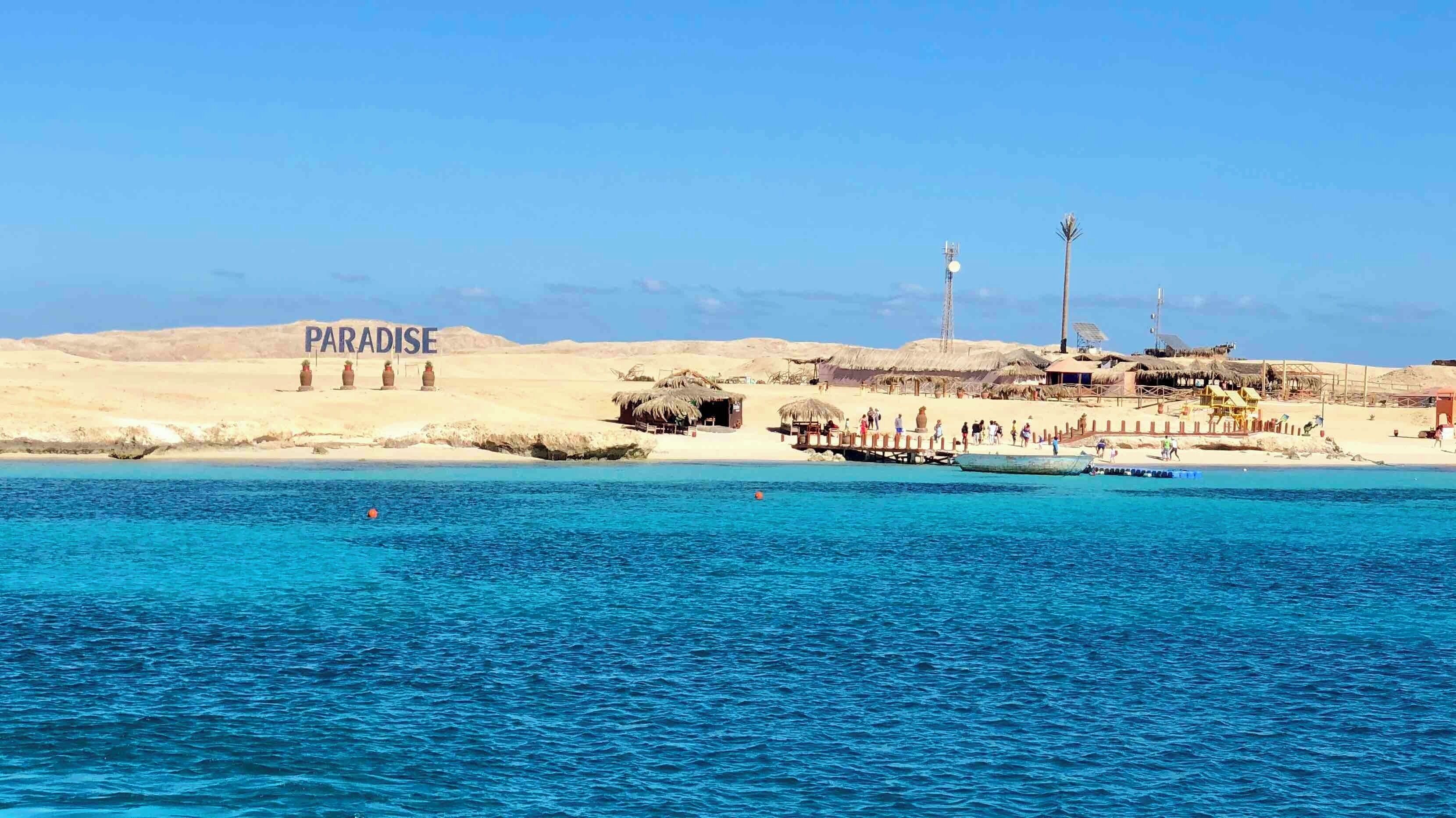 An hour on the Paradise Island to chill