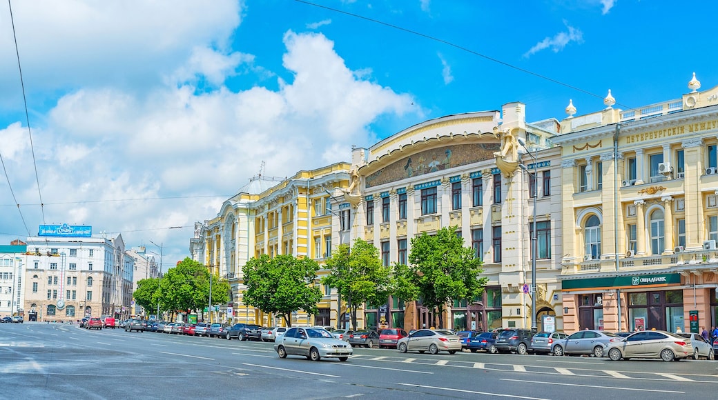 Kharkiv