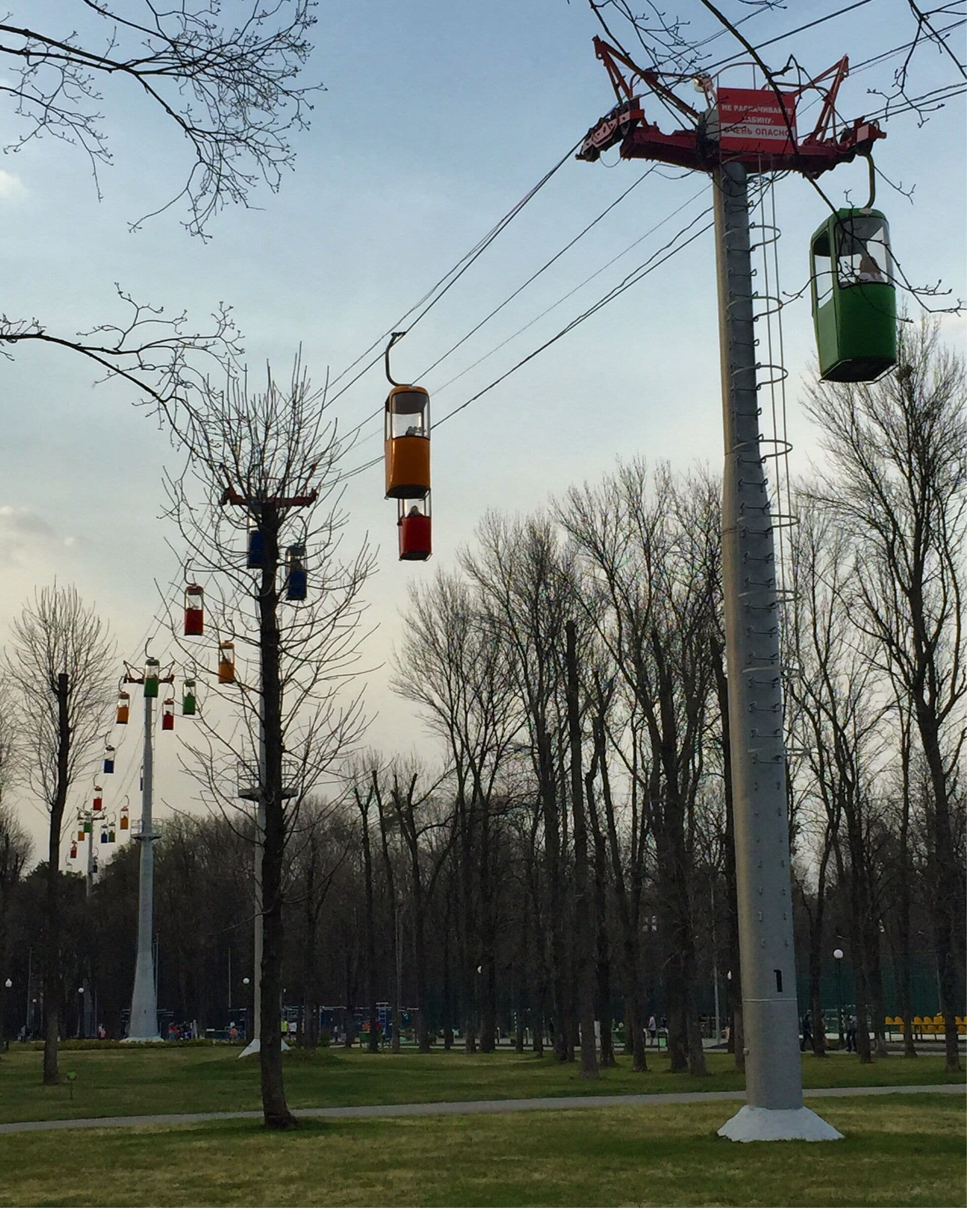 A hidden jewel of Kharkov. One way tickets are 20 griven, the ride is around 15 minutes.