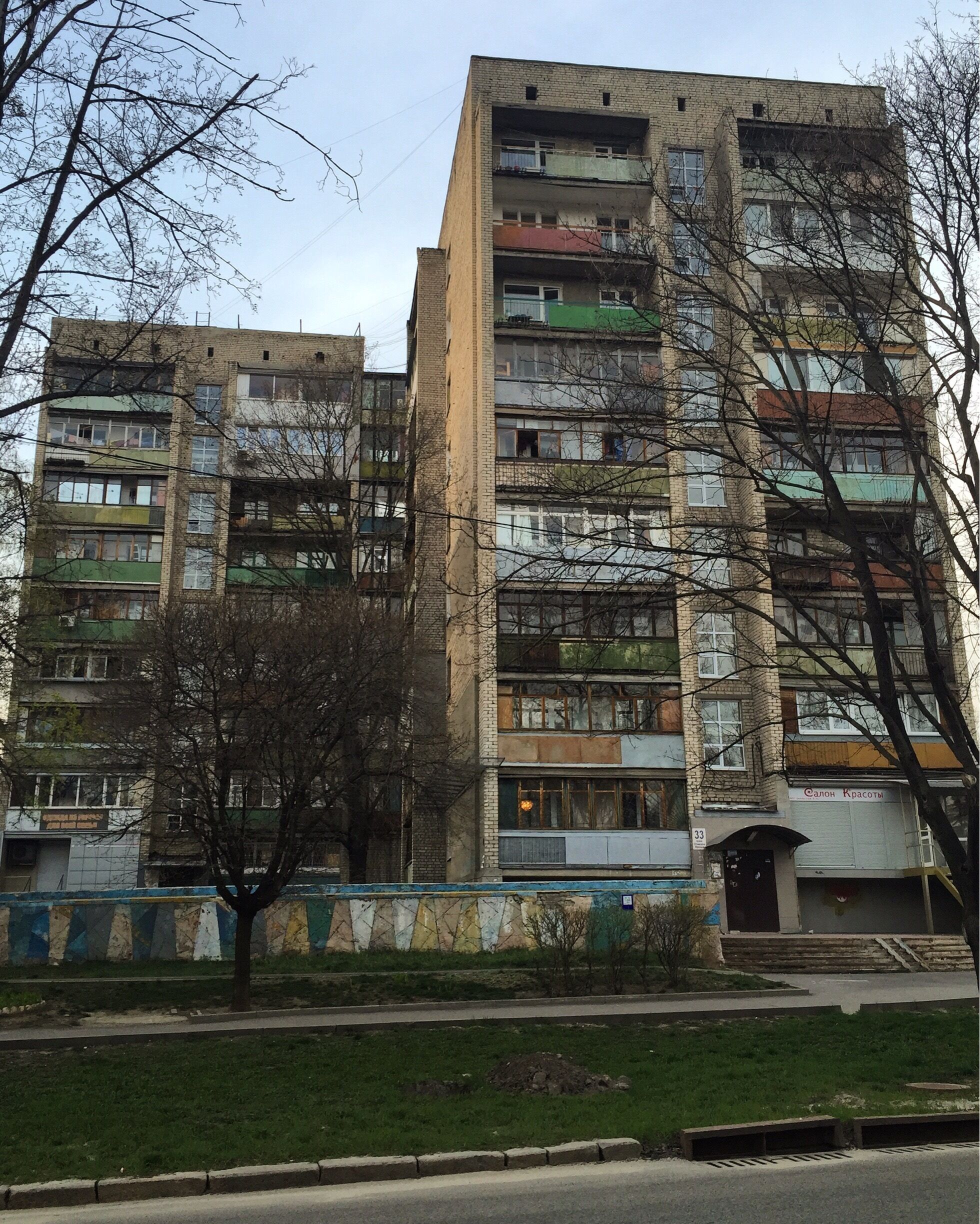 Quite a bit of color for buildings that are supposed to look alike.