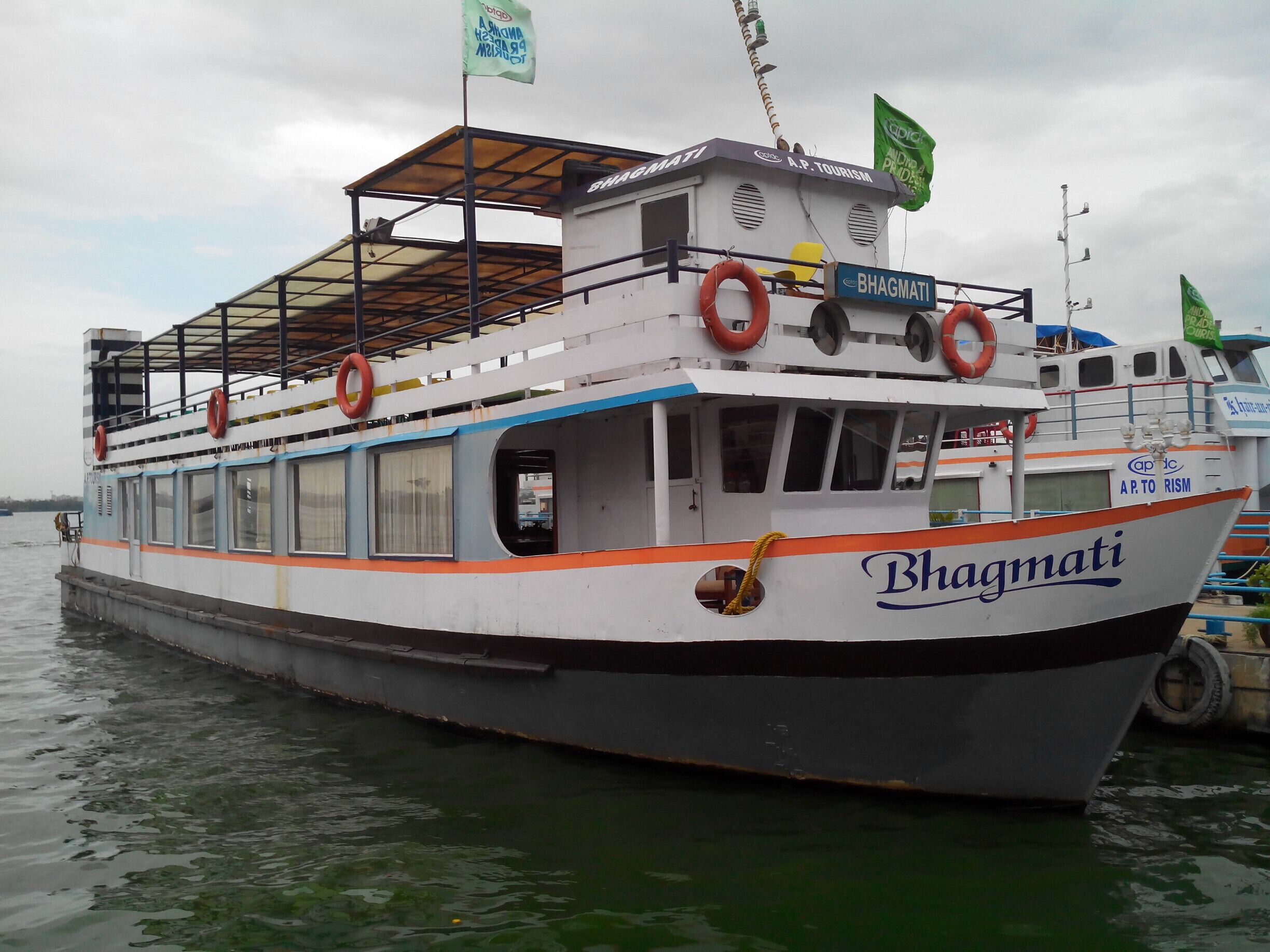 Small cruise ship...awesome experience. 