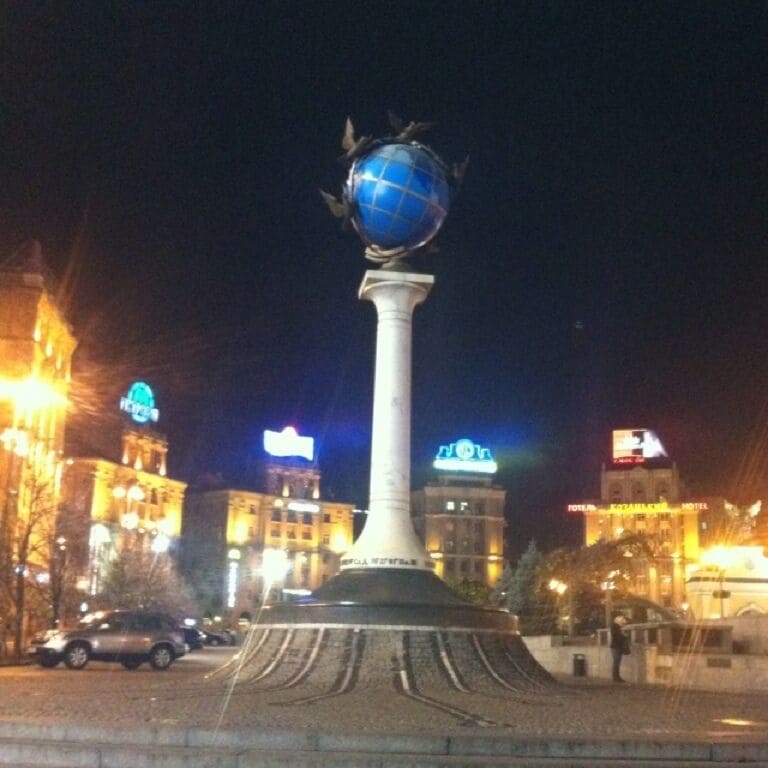 The symbol of Zero Kilometre in Kiev.