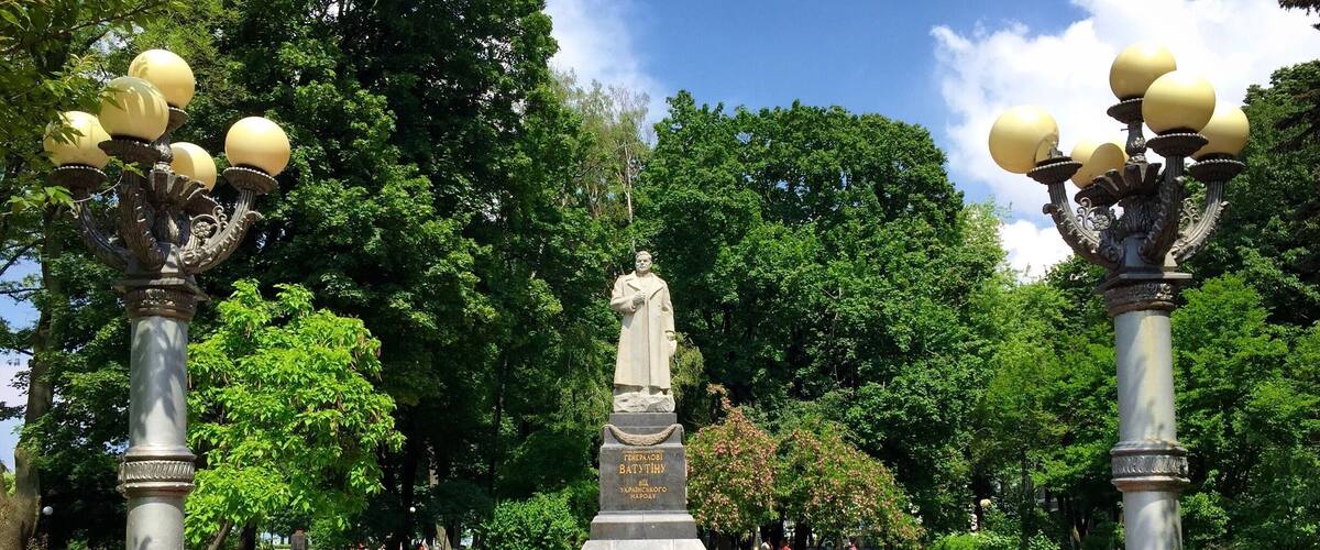 A Russian general, he died in Kyiv when his group was ambushed by the Ukrainian Independent Army.