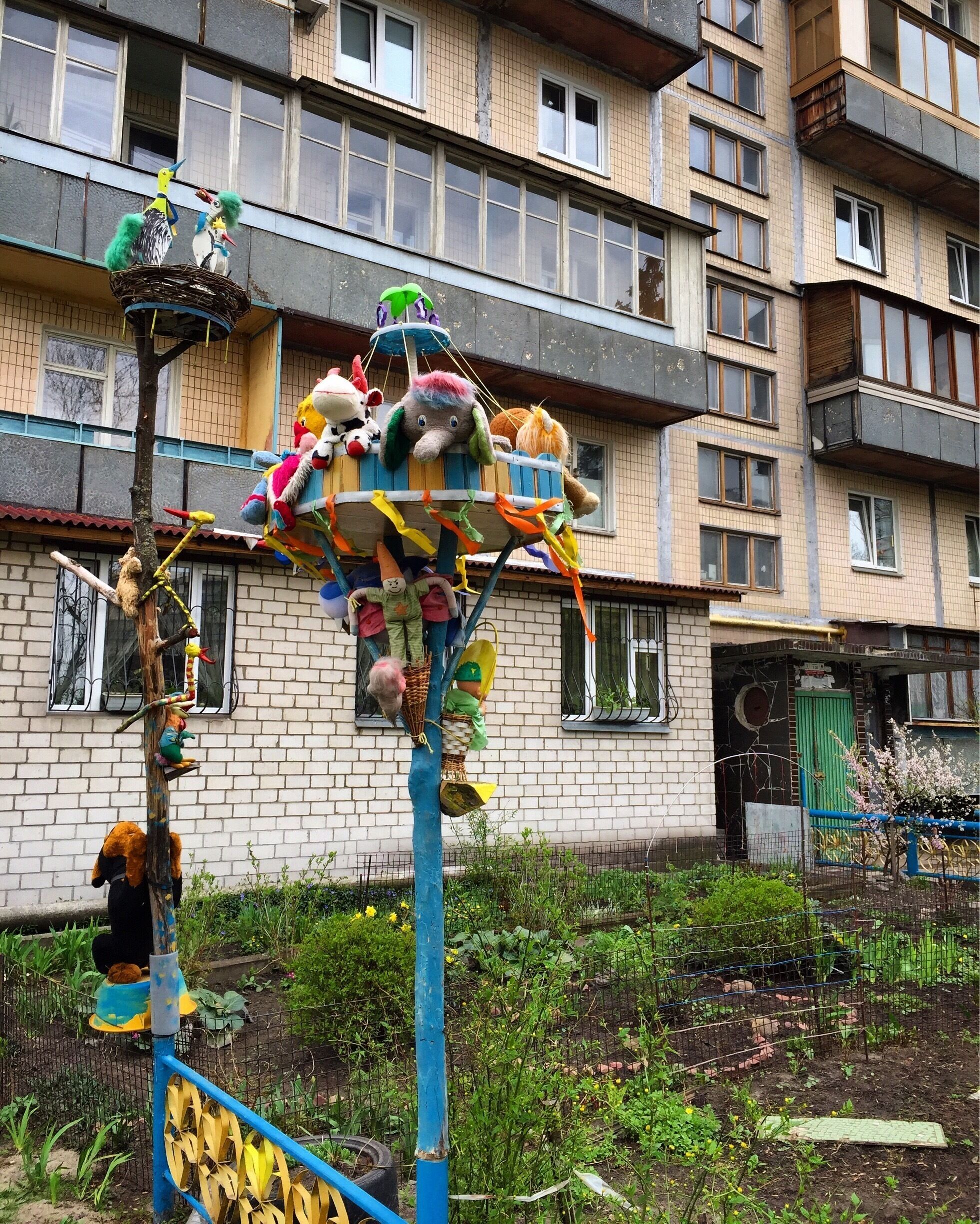 Just an apartment building, with fun 'garden' decor.
