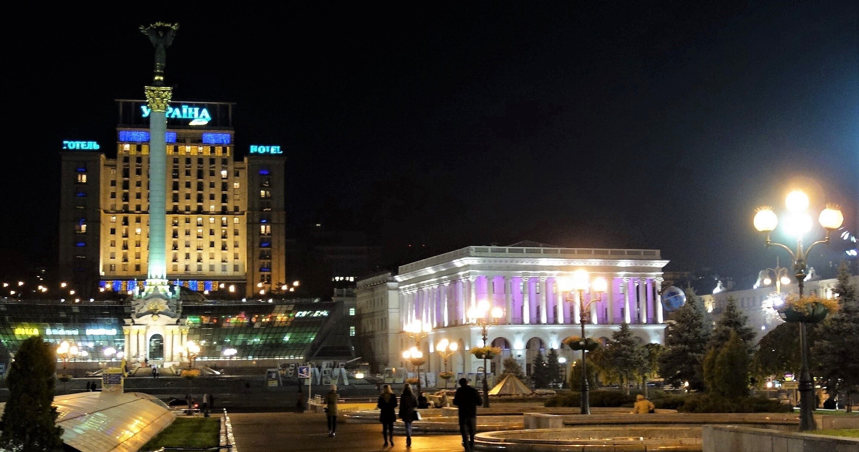 Kiev by night: Maidan (Independence Square).