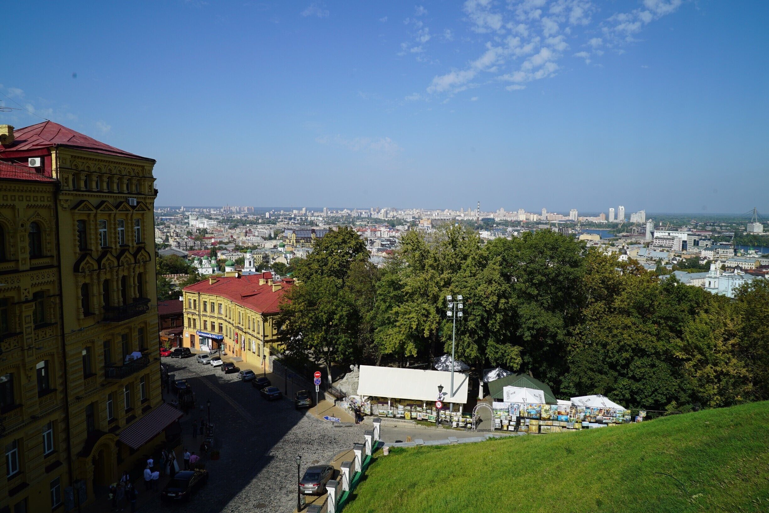 The view from St. Sophia's Cathedral looking East at part of the city of Kiev.