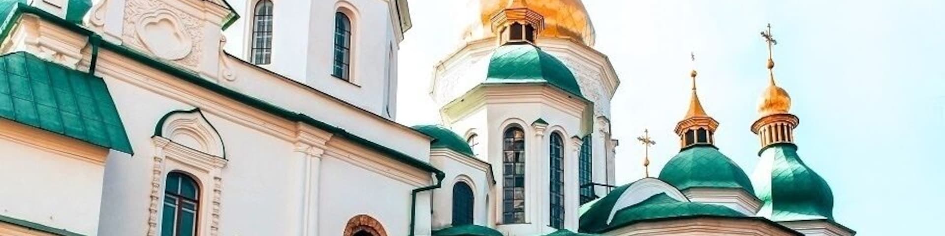 Saint Sophia Cathedral in Kiev is an outstanding architectural monument of Kievan Rus'. The cathedral is one of the city's best known landmarks and the first heritage site in Ukraine to be inscribed on the World Heritage List along with the Kiev Cave Monastery complex.