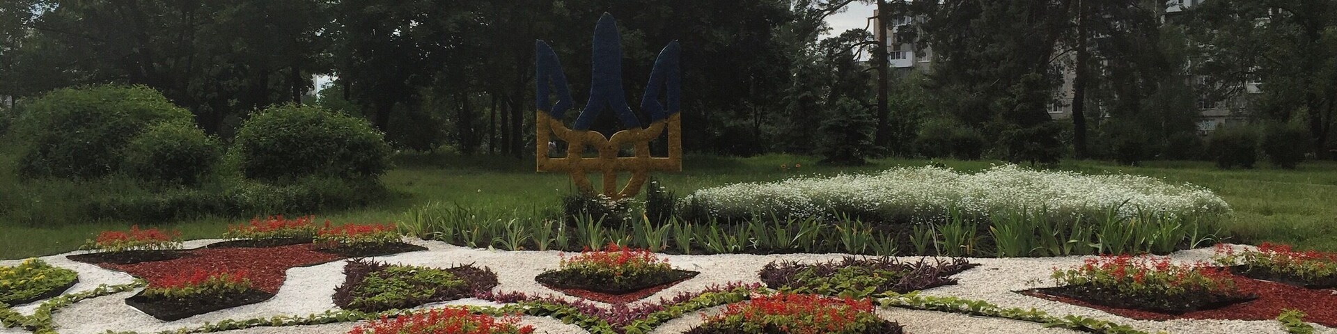 There are flowers and landscaping in the most random places around the city.