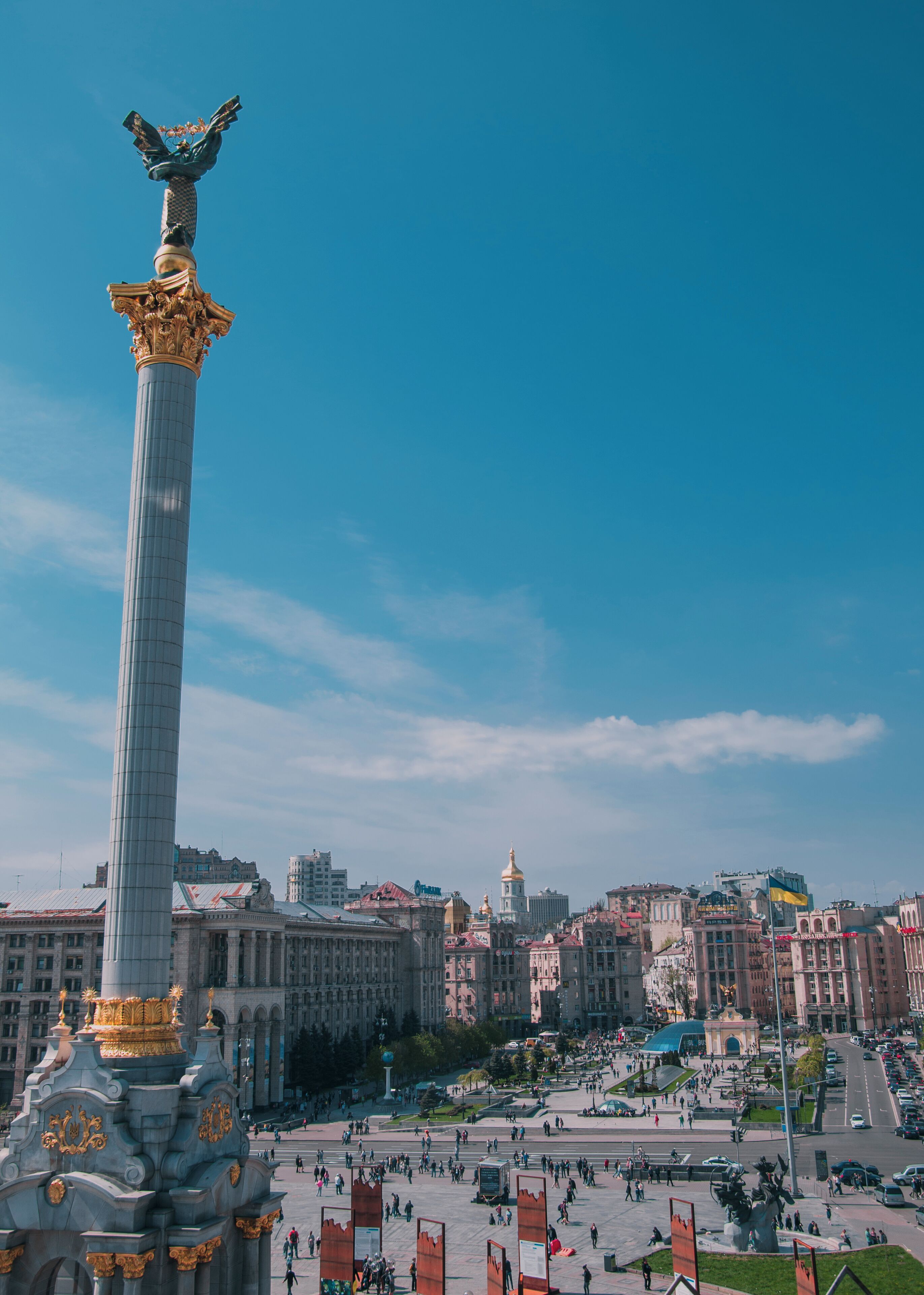  Maidan beautiful vie from Globus retail center