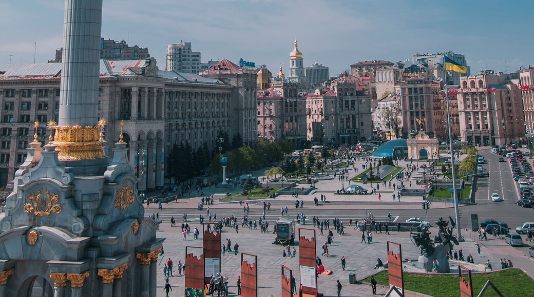 Maidan beautiful vie from Globus retail center