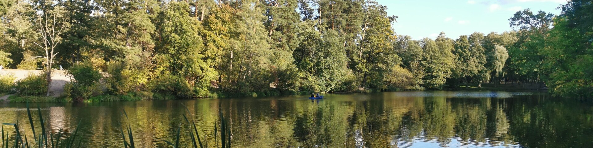 It is a nice place in a fall