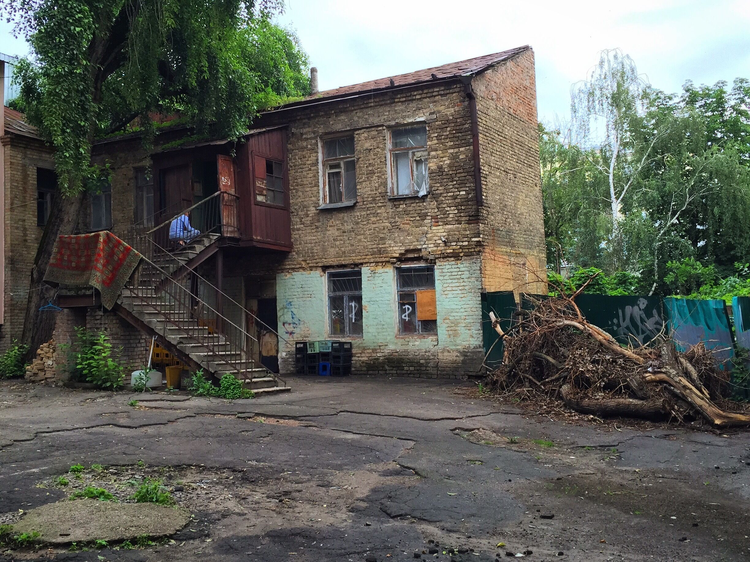 How does a building in the city center appear so run down? 