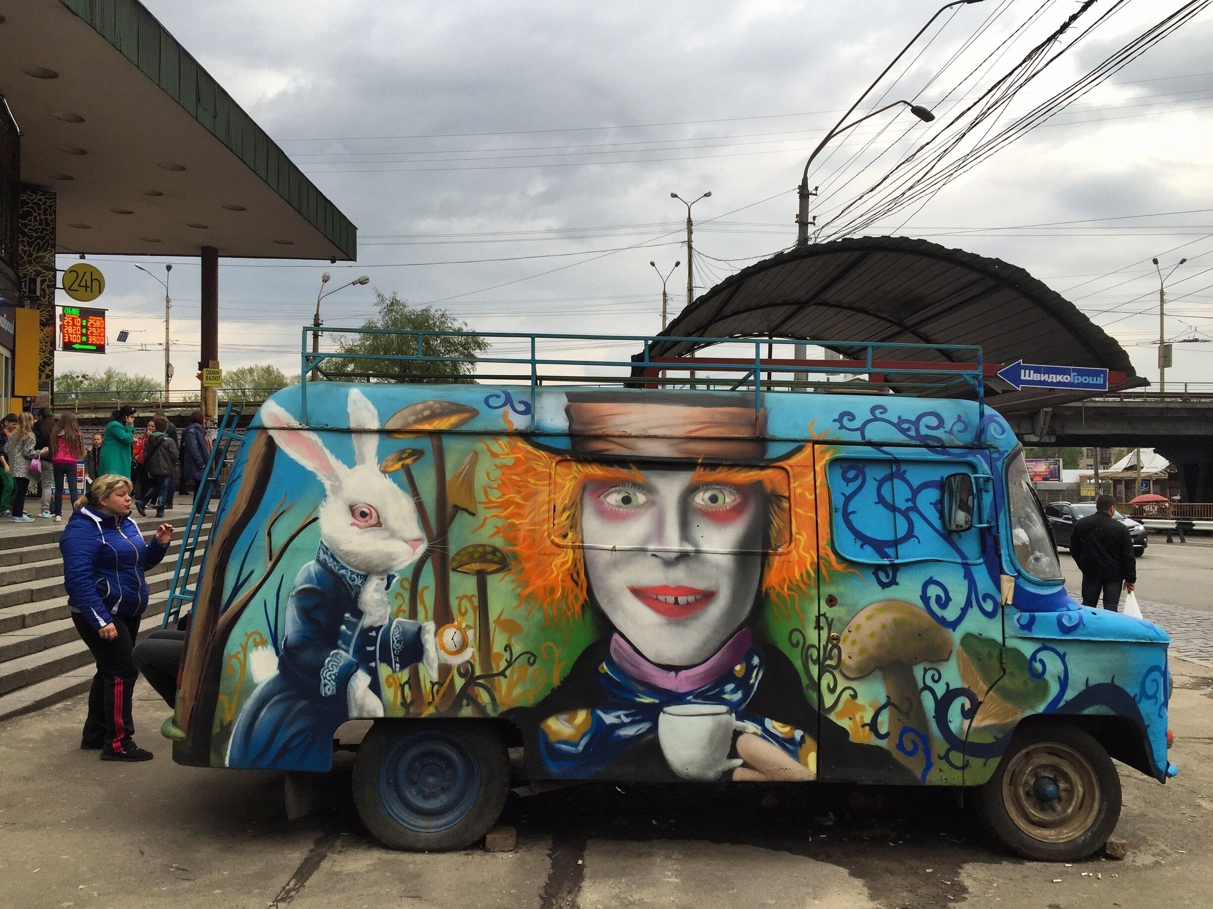 Just your average coffee van.