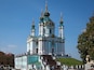 St. Andrew's Church in Kiev - an Orthodox church in honor of the Apostle Andrew the First-Called; It was built in the Baroque style by the architect Bartolomeo Rastrelli in 1754 on St. Andrew’s Mountain. It is located on the steep right bank of the Dnieper, above the historical part of the city - Podol.