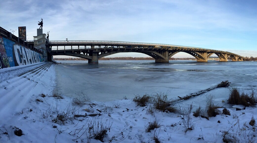 I can't wait until the river is frozen solid, so I can 'walk on water.'