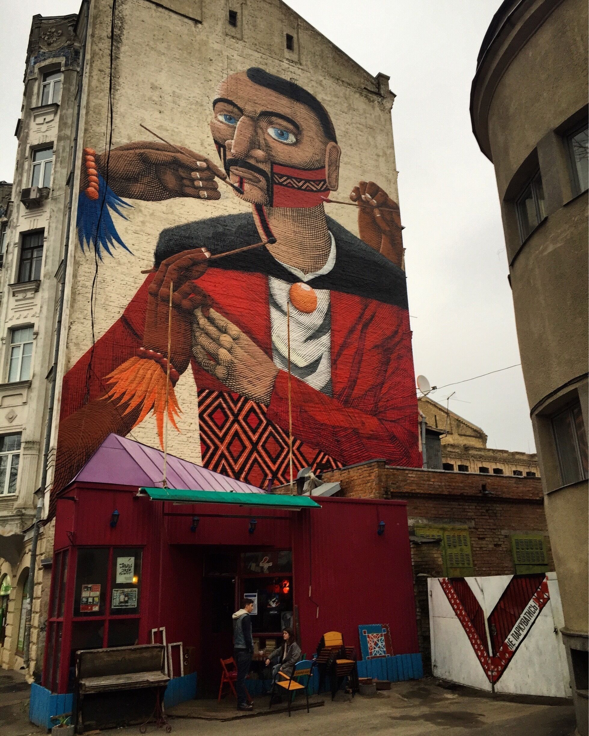 Amazing art isn't always in a gallery.