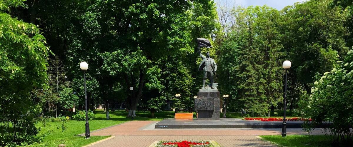 Landscaping and statues. Typical Ukraine.
