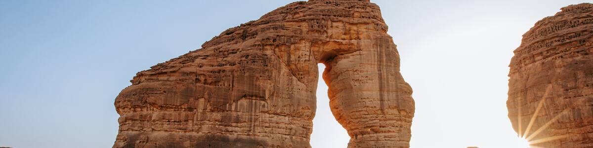 Saudi Arabia which includes desert views and a gorge or canyon