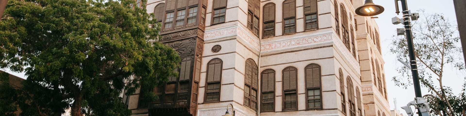 Saudi Arabia which includes heritage elements