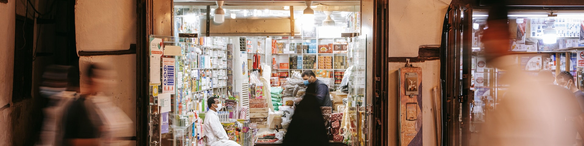 Saudi Arabia showing signage and street scenes