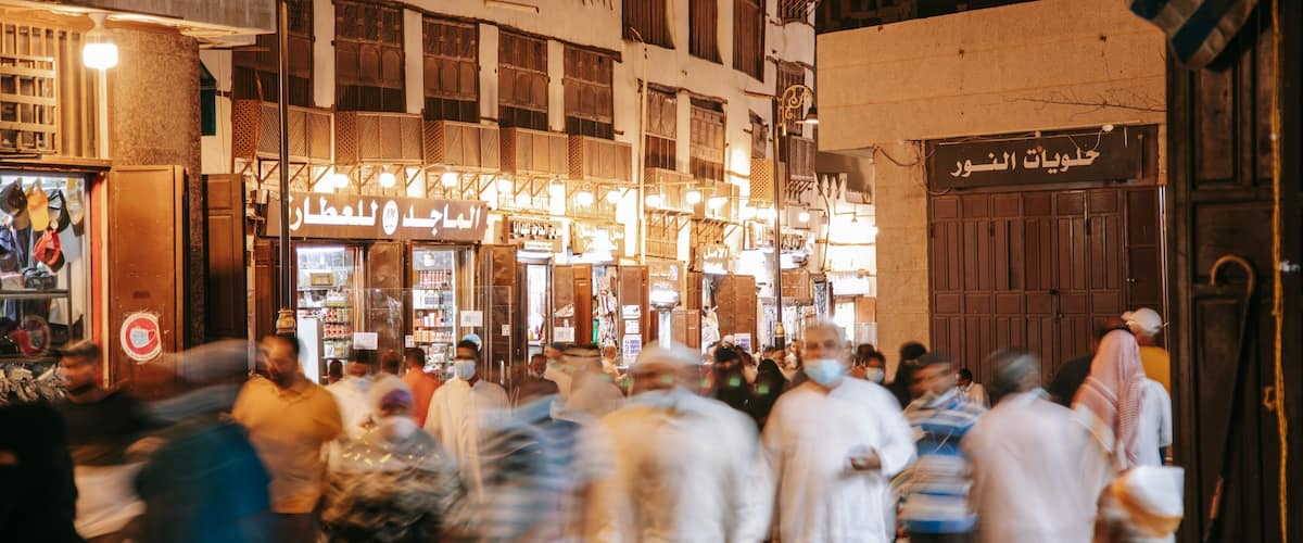 Saudi Arabia featuring street scenes and night scenes