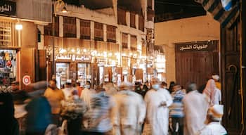 Saudi Arabia featuring street scenes and night scenes