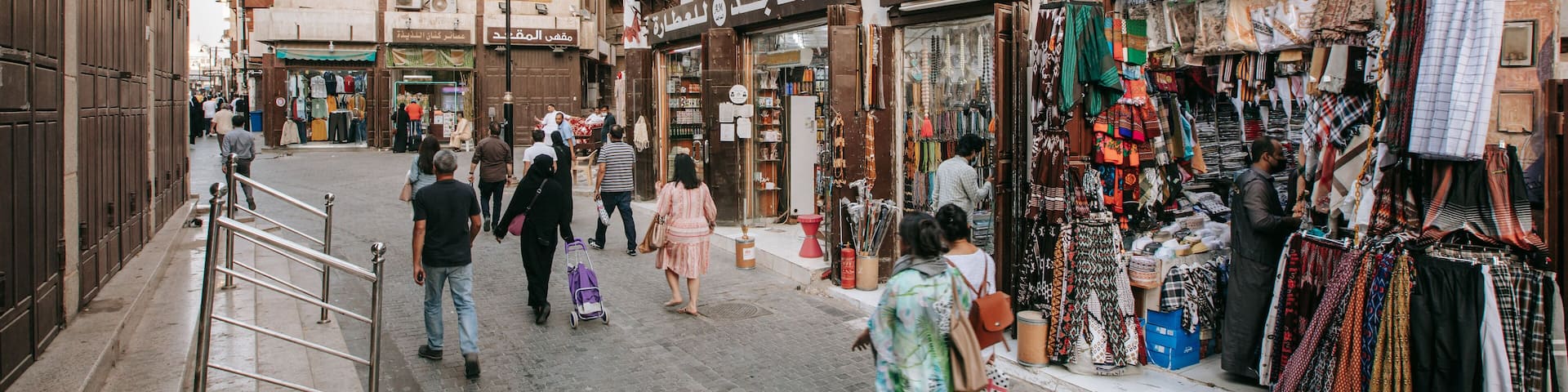 Saudi Arabia which includes interior views and street scenes