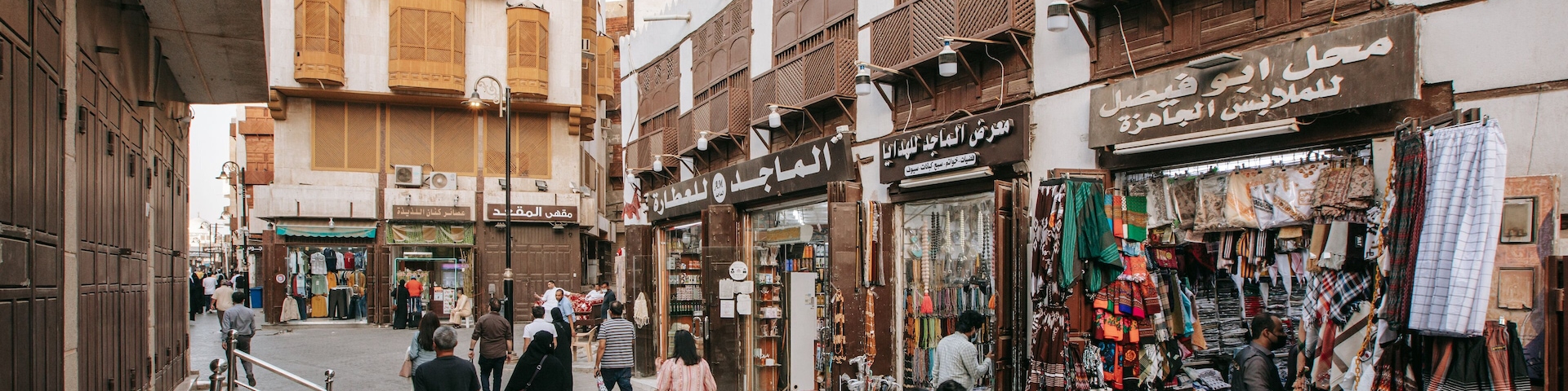 Saudi Arabia which includes interior views and street scenes