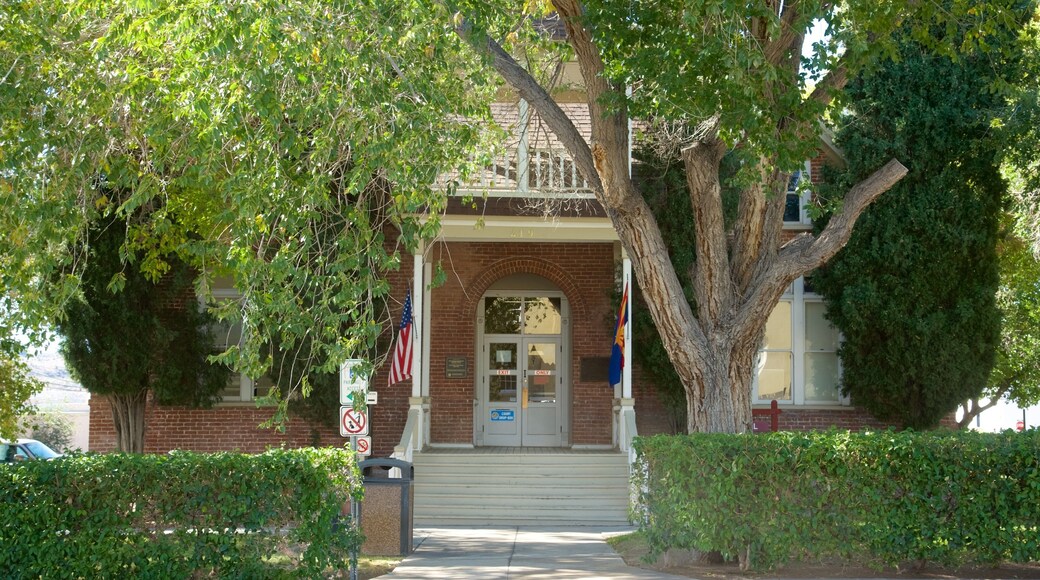 キングマン どの含み 家屋