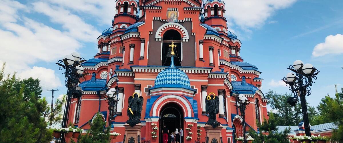 #church #orthodox #kazan #siberia