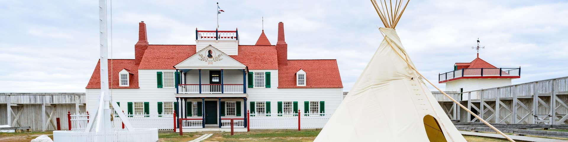 Fort Union Trading Post National Historic Site