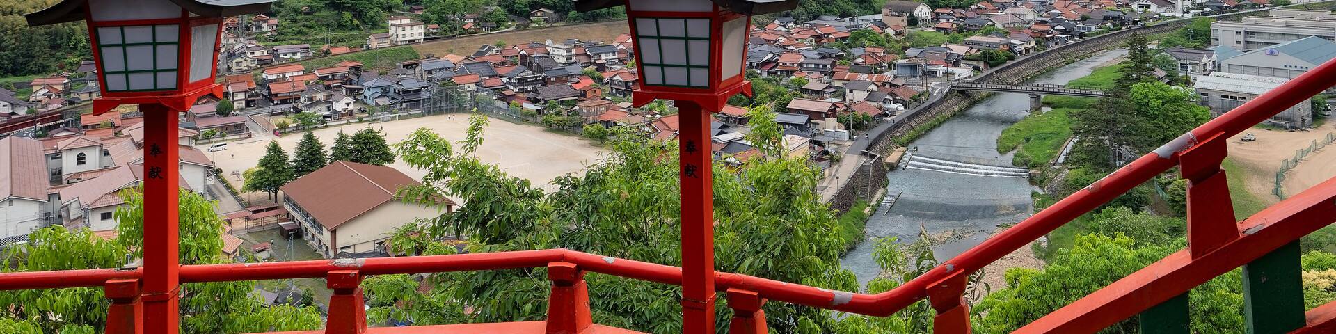 A Trip to the Iwami Region of Shimane Prefecture