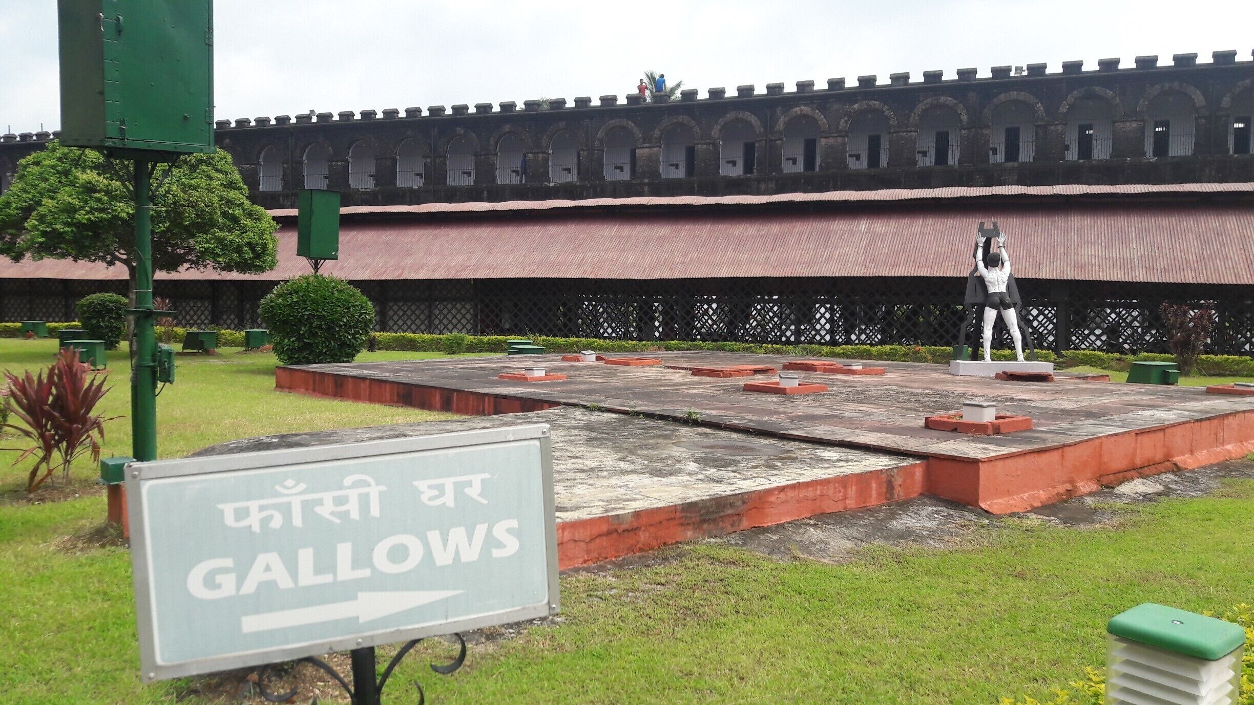 several revolutionaries breathed their last here