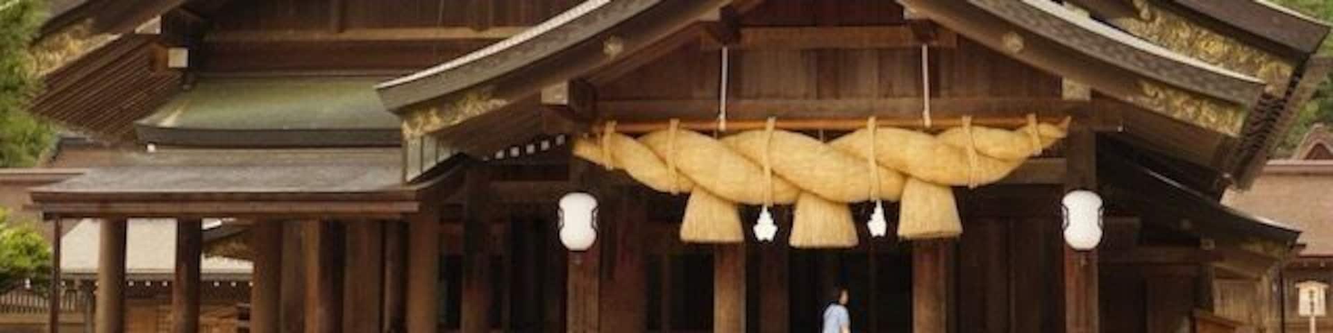 One of the greatest shrines in Japan